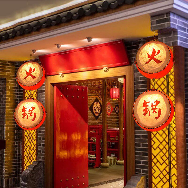火锅店门头灯笼饭店茶楼鼓形户外吊灯门口走廊外墙防水风装饰灯笼