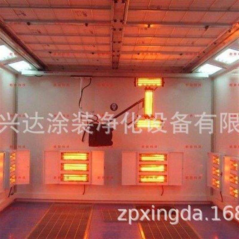 烤漆房专用烤灯烤漆房配件远红外碳纤维加热管三管带盖