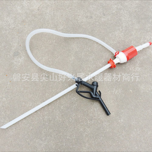 Dp-25抽油器加油枪自驾套装