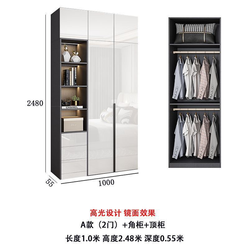 现代简约轻奢高光衣柜家用卧室平开门大衣柜子储物柜极简镜面收纳