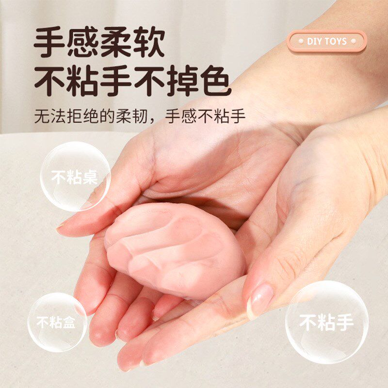 汉堡机橡皮泥无毒彩泥儿童超轻粘土模具工具套装黏土模型女孩玩具