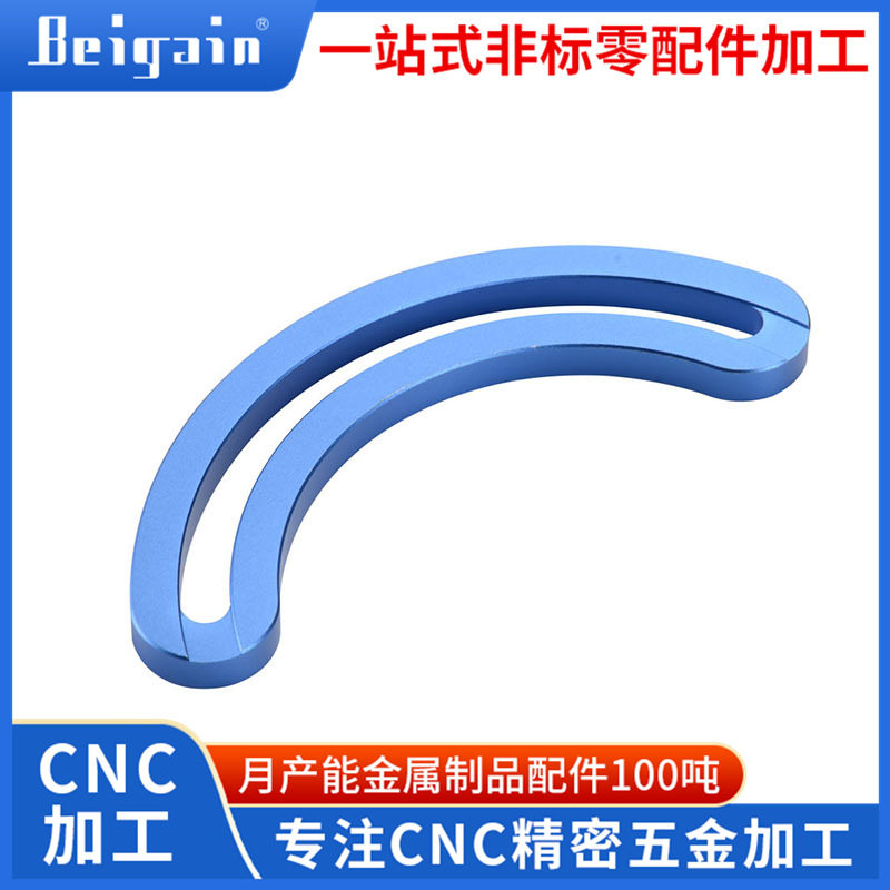 CNC走心机金属圆珠笔外壳零配件
