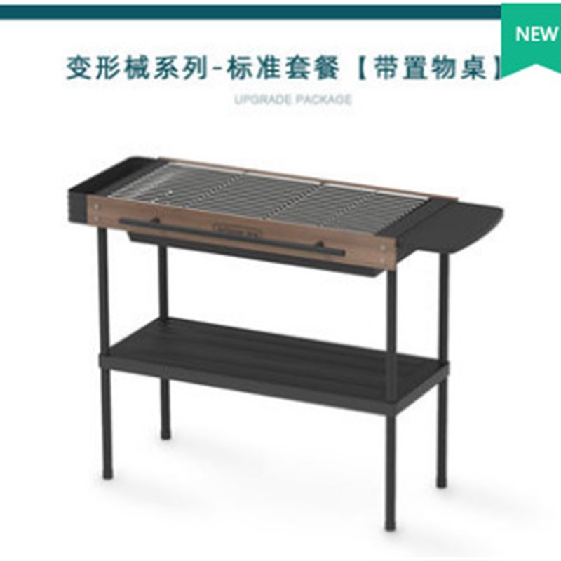 户外时光烧烤炉家用烧烤架户外烧烤炉子便携式木炭烧烤工具碳烤炉