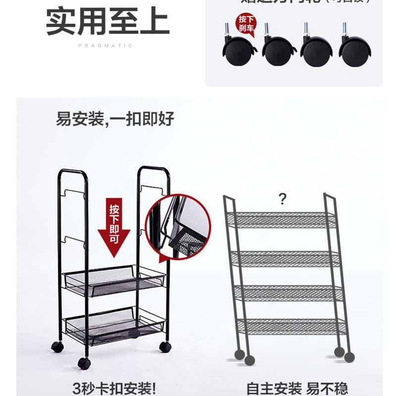 厨房置物架小推车落地多层移动家用带轮收纳架蔬菜菜篮子储物架