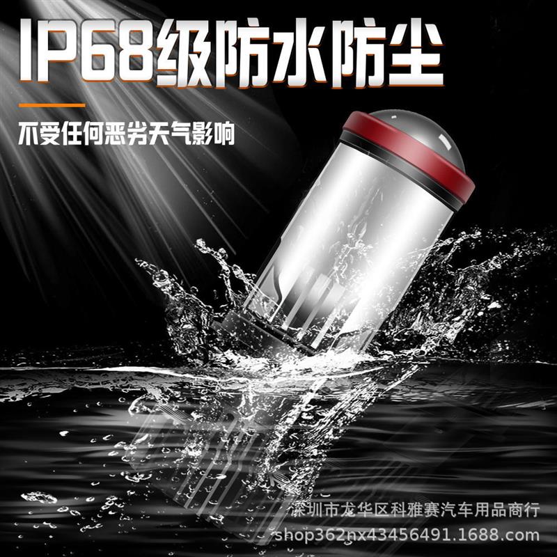 汽车led大灯Y8-H4鱼眼透镜大功率高亮货车通用改装远近光LED灯泡