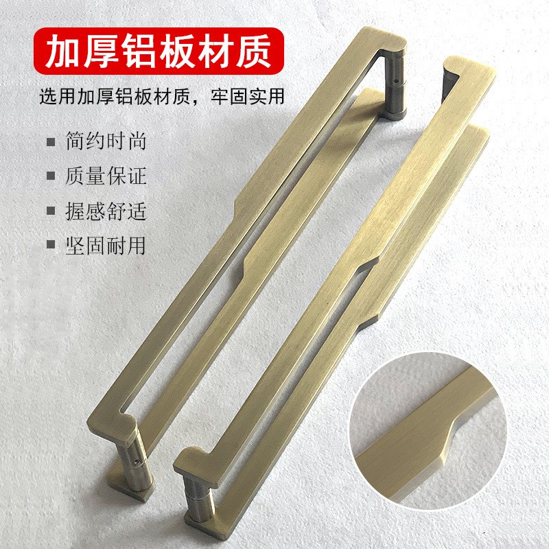 现代简约大拉手新中式仿古铜木门拉手有框轻奢玻璃门把手