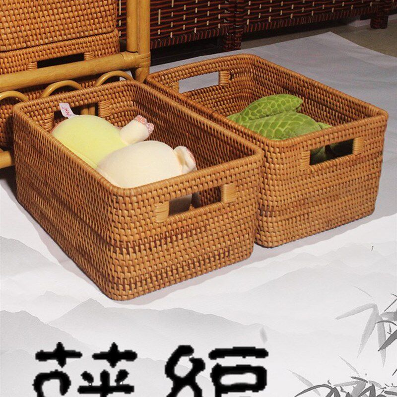 OF9D手工越南藤编收纳筐储物筐桌面小号家用编织筐卧室长方形编藤
