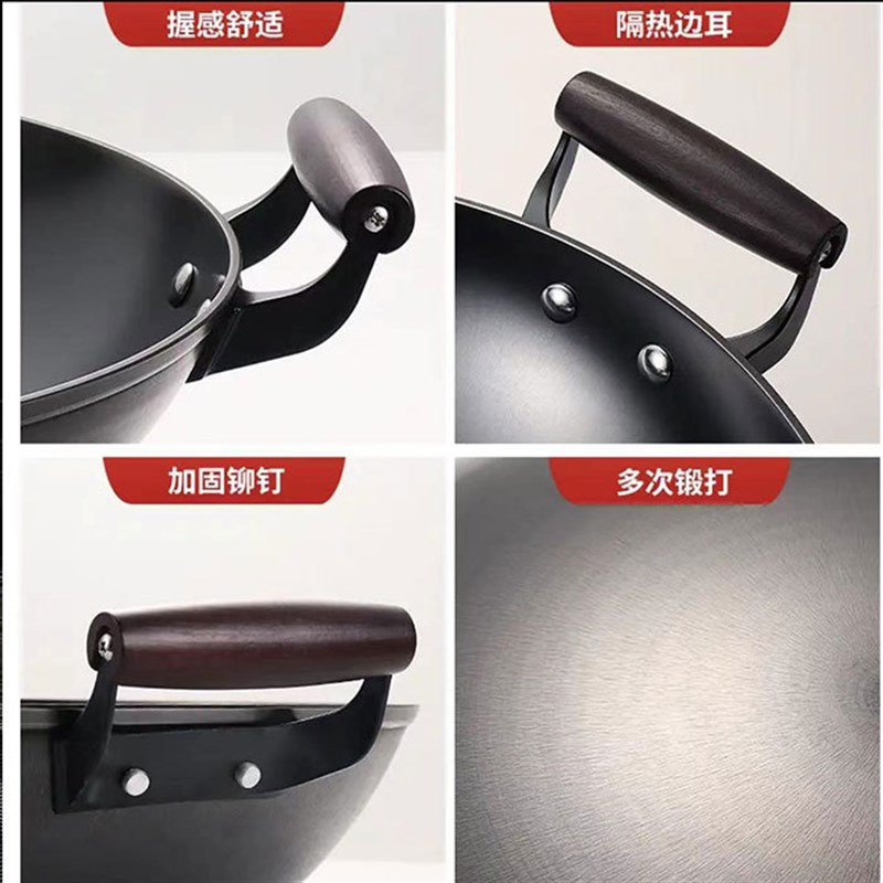 ZQ陆川铁锅双耳单柄圆底无涂层不粘锅老式生铁锅无涂层不生锈
