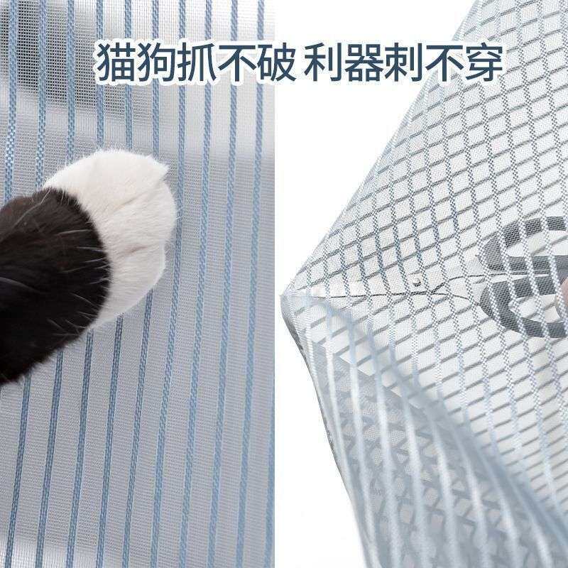 2025新款免打孔魔术贴纱窗卧室大门金刚网磁性大磁条门帘夏季防蚊