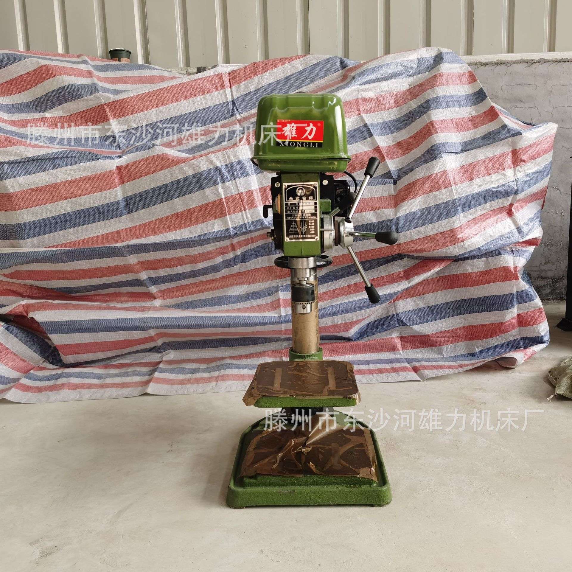 工业型Z4116D台钻  16mm钻床 重型Z4116B钻孔机 不锈钢角铁打孔机