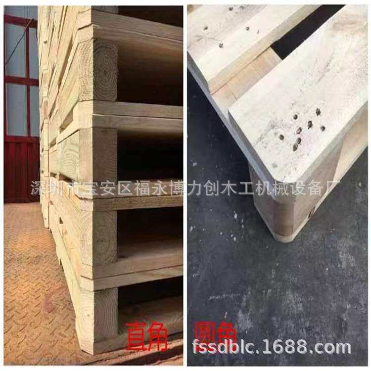 桌子角圆角机木工R角圆角机木板倒角机地托板R角圆角机