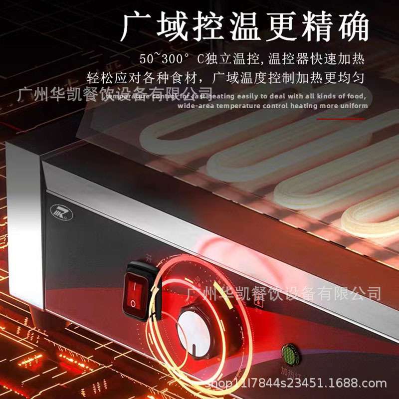 商家两用压条纹三文治机电热单头双头帕尼尼机双面煎全坑压板扒炉