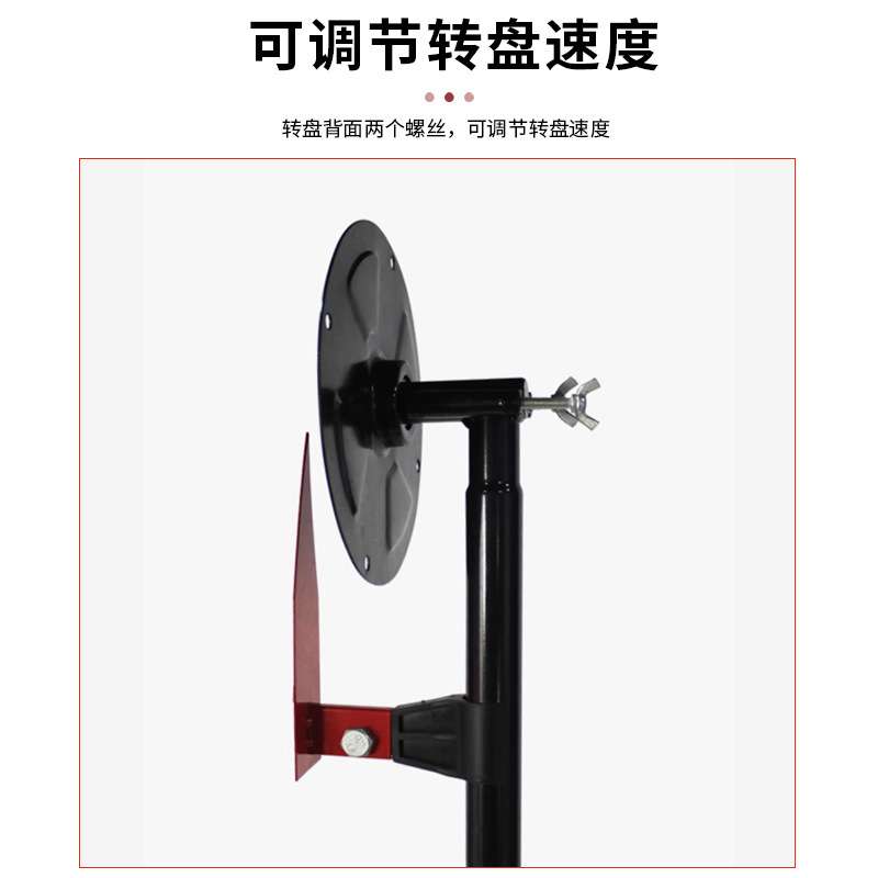 抽奖转盘三脚架幸运大转盘摇奖机底座支架促销活动道具可控抽奖