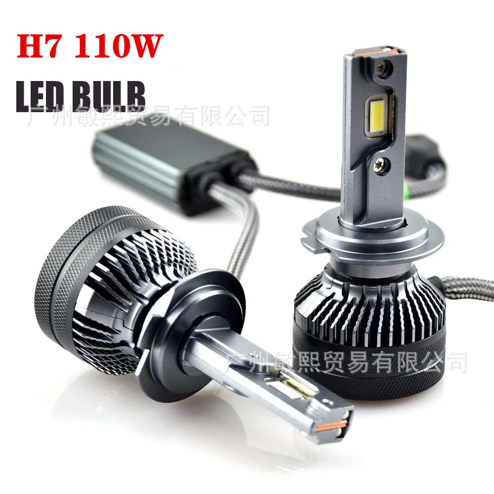 K5C K6C汽车LED大灯大功率65W超亮H4H7汽车改装LED车灯前大灯雾灯