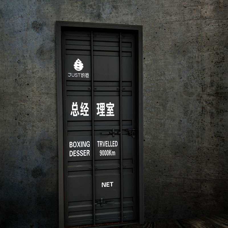 集装箱门工业风门网红门酒吧门KTV餐饮厕所门卫生间门个性门