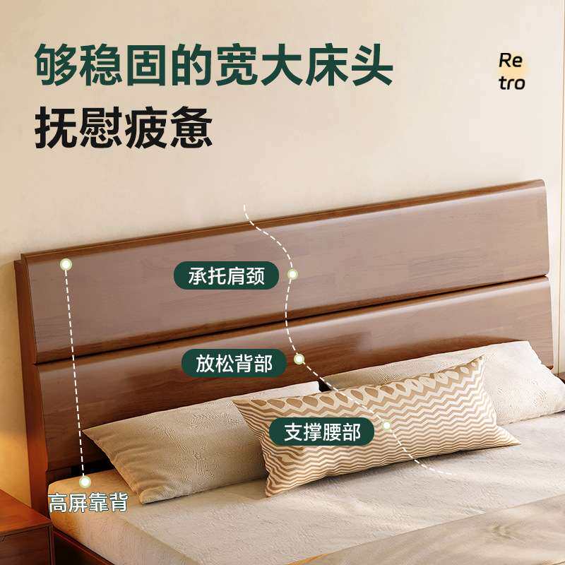 现代简约实木床卧室家用出租房1.8m双人床1.5米儿童床经济型大床