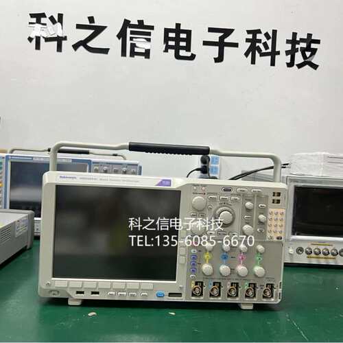 收购租售泰克 MDO4024C MDO4034C MDO4054C MDO4104C示波器