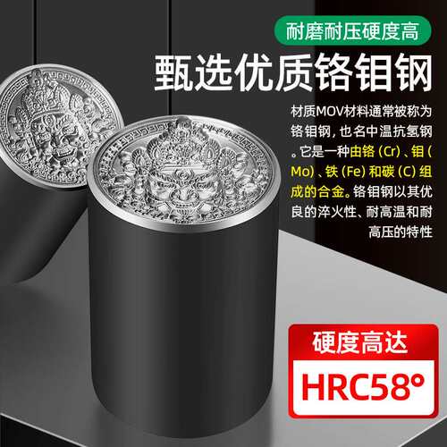 cnc黄财神模具浮雕钢印大冲头首饰金银加工錾刻工具吉言打金錾子