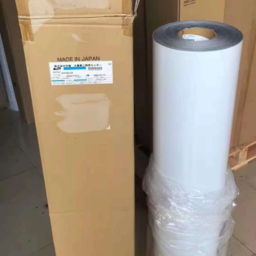 DIC8810NR-TD 无纺布基材无卤素阻燃双面胶带 金属塑料部件黏贴