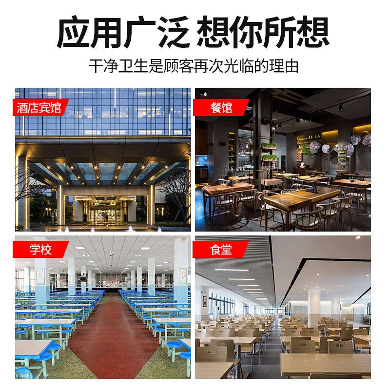 lecon/乐创工程款商用大型厨余垃圾处理器酒店食堂餐厨粉碎机设备