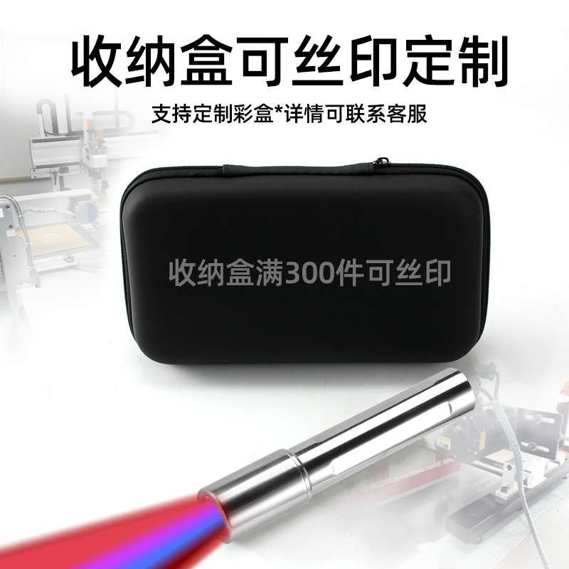 跨境货源红光手电筒手持便携式充电蓝光红外线设备红光手電筒加工