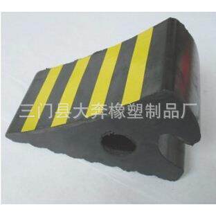车轮止滑销售大车用橡胶车轮止退器三角木挡车倒车垫挡车止滑器