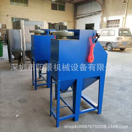 9060手动喷砂机  小型  箱式手动喷砂机   虎门喷砂机厂家