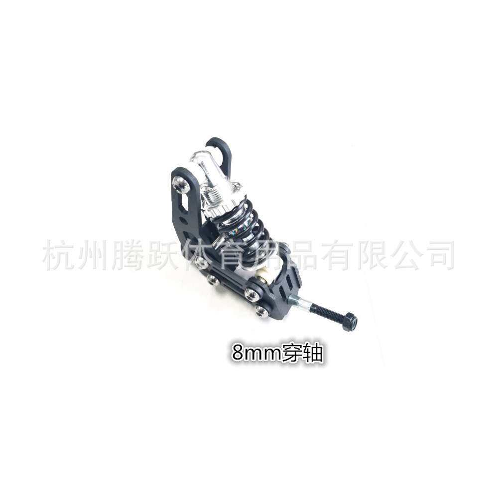 Diy手工改装长板滑板悬挂机械机械弹簧减震桥弹簧支架四轮滑板