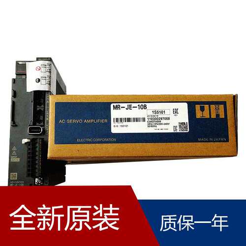 伺服MR-J5-60A MR-J5-100A-RJ MR-J5-60G-RJN1J021