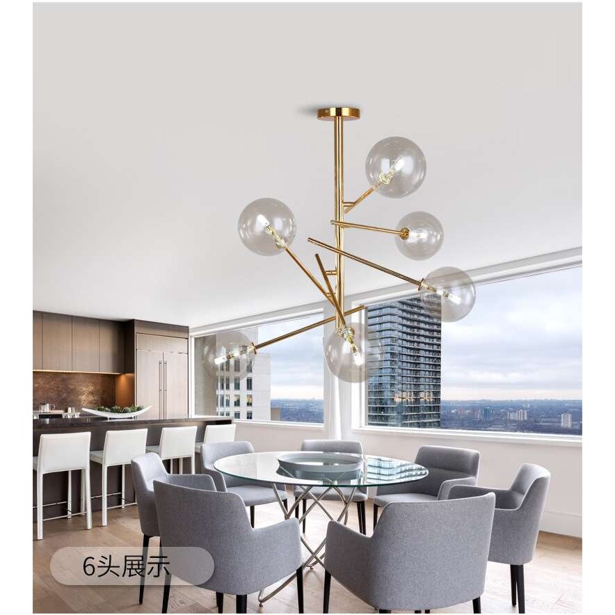 北欧风格灯具客厅吊灯简约后现代设计师餐厅灯饰创意极简魔豆吊灯