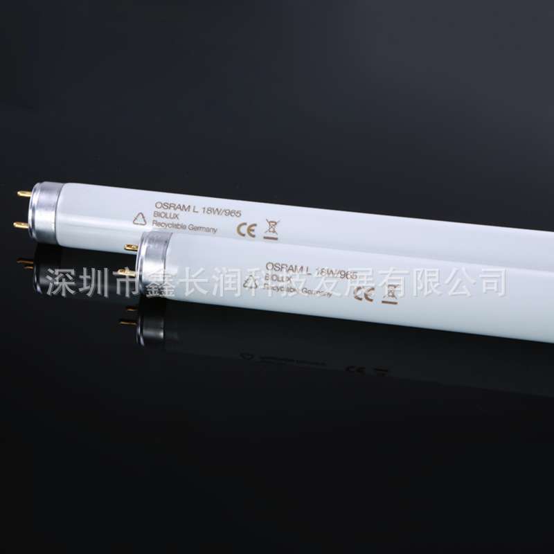 Osram D65对色/比色灯管6500K L18W/965灯管5标准对色灯管18W图片