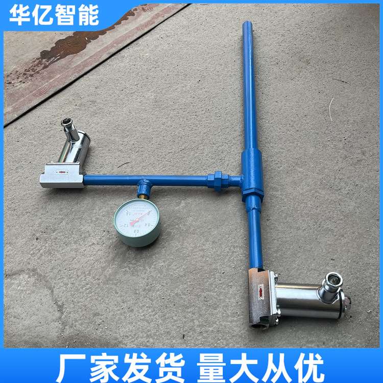 矿用高压喷射泵ZPBG射流泵 手动控制型喷射泵总成 射流泵
