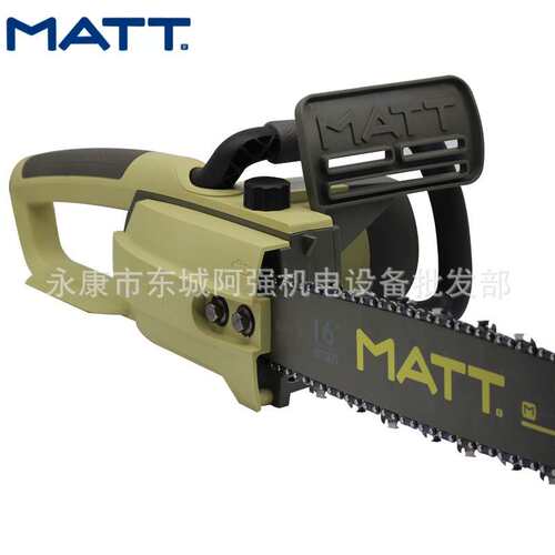 MATT马特电链锯913手持木工锯柴电动油锯链条切割锯木神器伐木锯