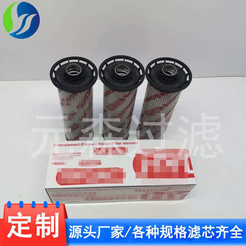 湖北厂家 液压油滤芯0300RK010MM设备过滤器滤芯