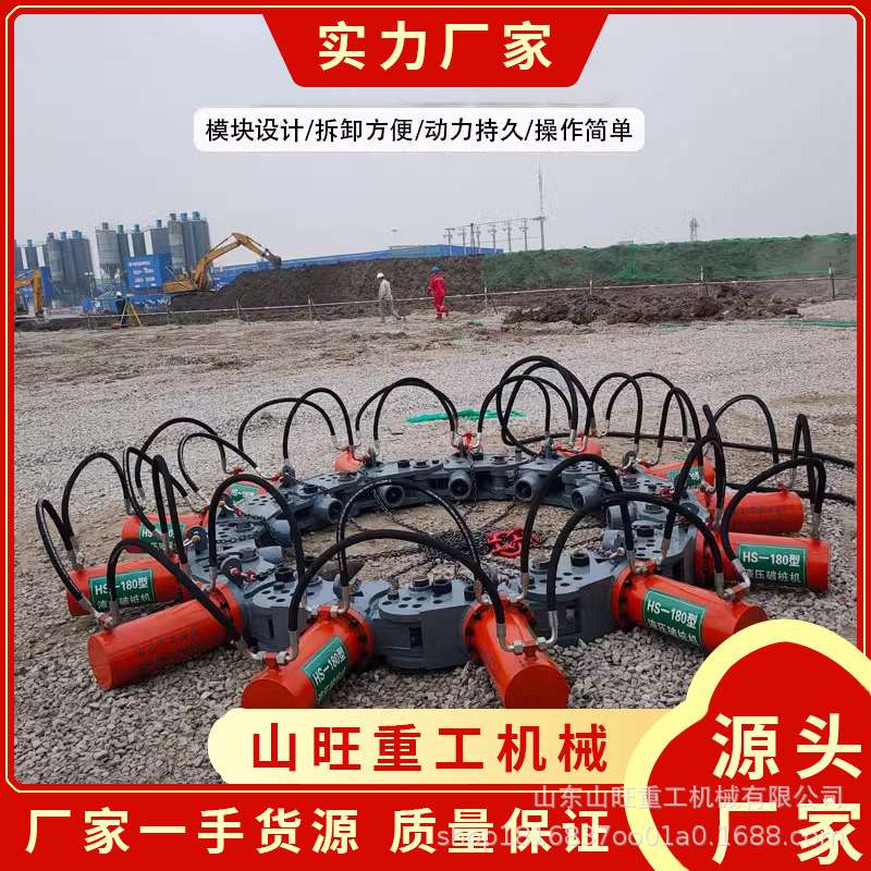 钢筋混凝土截桩机液压破桩机挖掘破桩头神器圆柱方桩水泥桩破碎机