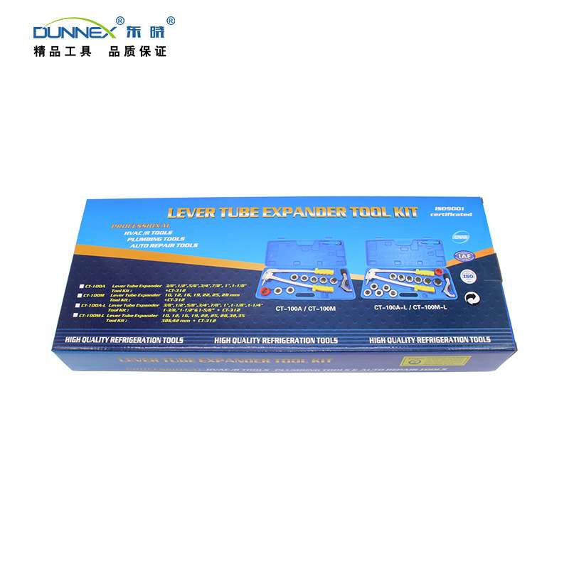 CT-100-L(A款塑盒)杠杆式胀管器胀口器10-42 铜管连接胀管