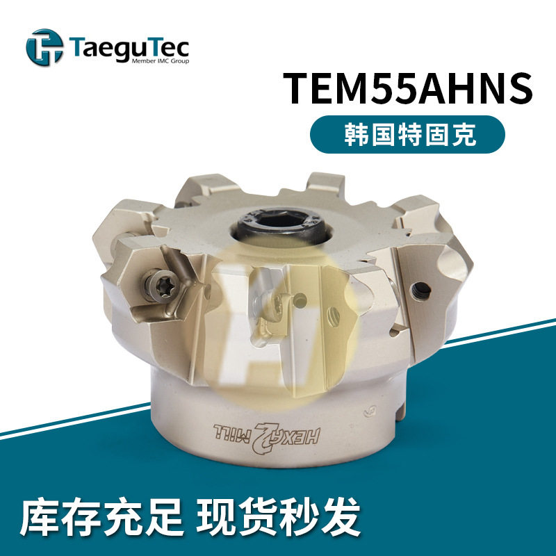 特固克铣刀盘 TFM55AHNS 863-22R-05 TFM90SN 663-22R-13铣削现货