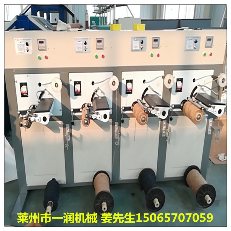 高速加捻打轴机绕球机 r打草绳圆丝扁丝绳 高速捆草绳加捻打轴机