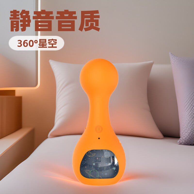 工厂现货K5婴幼儿安抚助眠神器外贸电商新品助眠仪白噪音助眠器