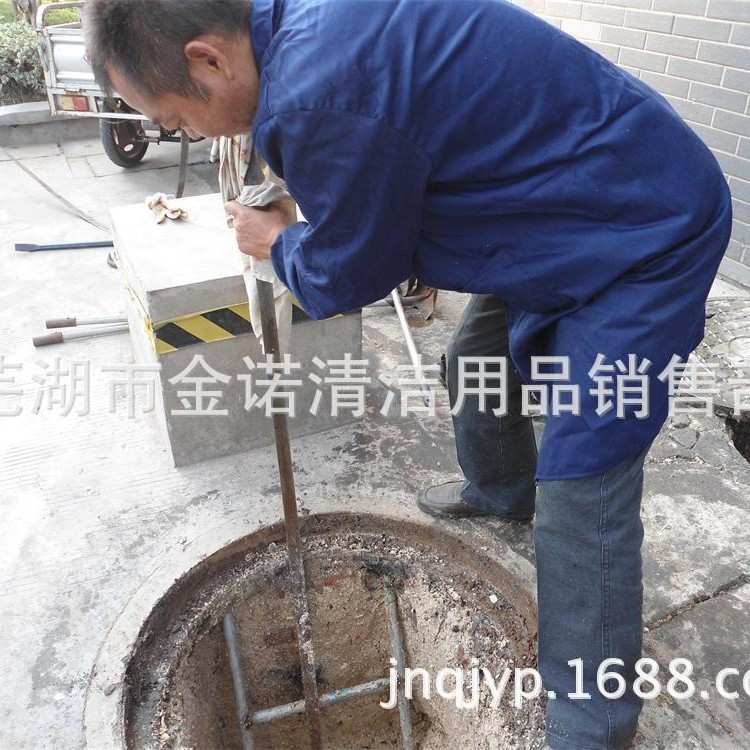 宜宾广安城市排水管网掏挖式通沟牛疏通清淤机械设备参数视频