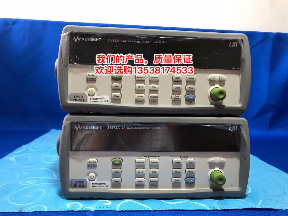 出售AGILENT34972A数据采集仪