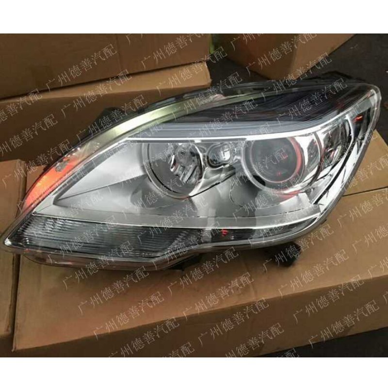 适用奔驰251 R280 R320 R350 R400 R500 前照灯 大灯 电脑板