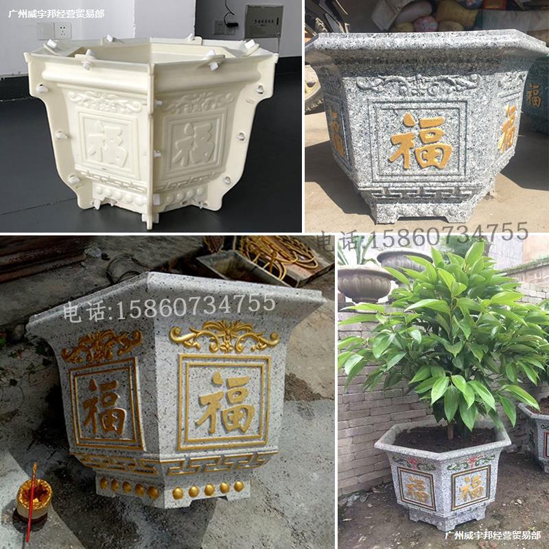 花盆模具盆水泥模具欧式加厚盆景混泥土现浇磨具塑料模型罗马柱