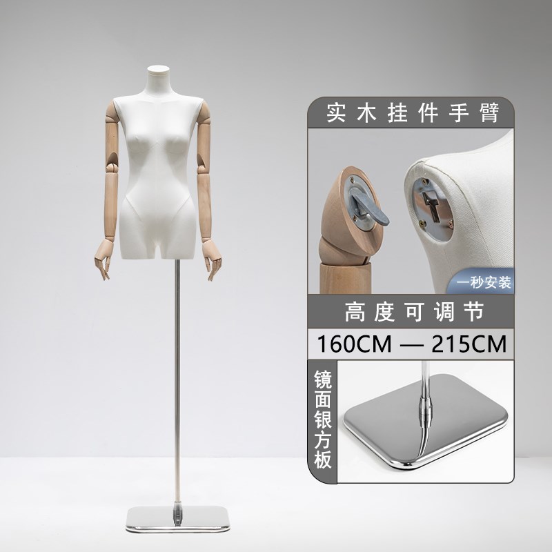 服装店高档模特道具女全身u假人模特架橱窗陈列展示人体人偶女模