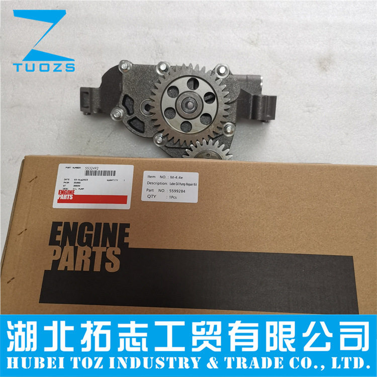 5532492 康明斯X15发动机配件机油泵 铝壳新款5532492