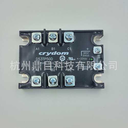 快达D53TP50D固态继电器 3-32VDC 控制24-480VAC 输出 随机触发型