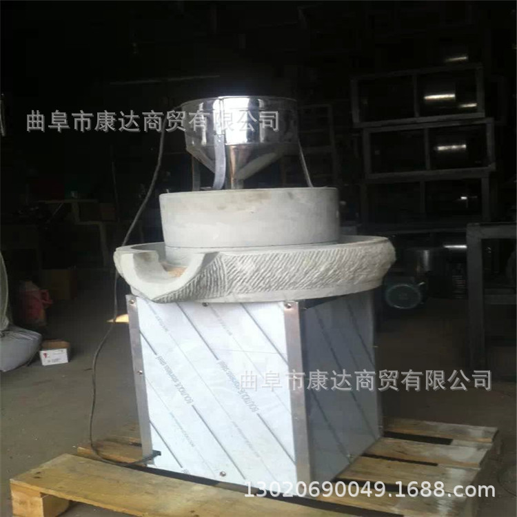 石磨磨面粉设备 电动石磨机器 研磨豆浆米浆机器 小型黄豆研磨机