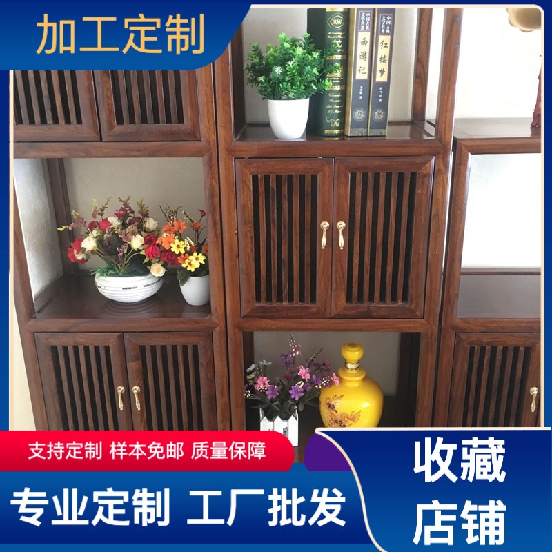 多宝格新中式博古架屏风隔断书z架多功能储物小方格展示柜架子组