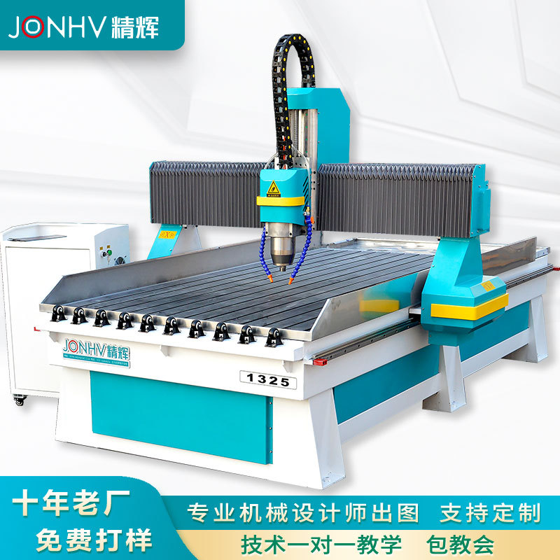 重型CNC全自动石材雕刻机
