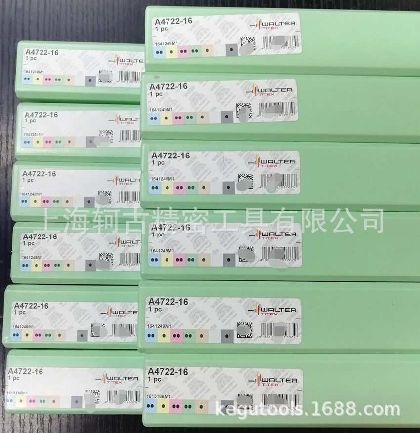 瓦尔特刀杆 F2241.W.032.Z02.12 现货销售 瓦尔特刀杆 多款型号